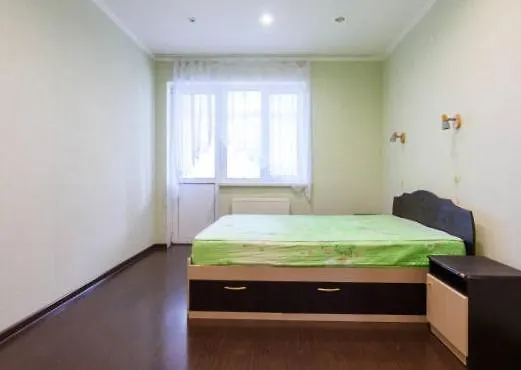 Just Homestay szállás Varsó